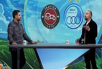 آخرین خبر از حضور بازیکنان خارجی استقلال در بازی امروز مقابل تراکتور