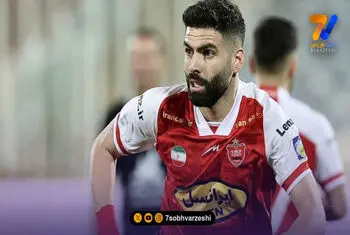 حضور هافبک پرسپولیس در مس رفسنجان منتفی شد!