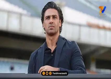 نگاهی به کیک تولد دختر فرهاد مجیدی / کیکی شبیه کیف صورتی
