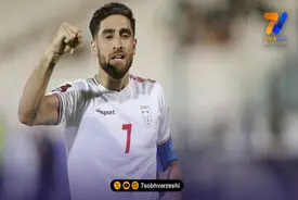 قاب خانوادگی| خواهر علیرضا جهانبخش ستاره تیم ملی