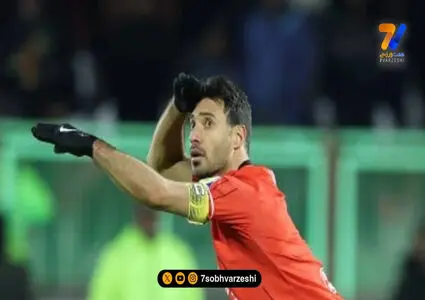 نگاهی به پنت هاوس شجاع خلیل زاده