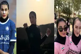 قاب ورزشی| آیتک، گلنوش و فائزه نسائی