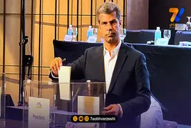 ثبت نام هادی ساعی در انتخابات ریاست فدراسیون