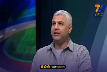 سعید لطفی: استقلال، پیکان را شکست دهد صدرنشین می شود/ سپاهان – تراکتور برنده ندارد، این خط و این هم نشان!