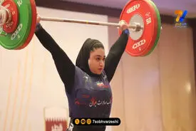 نگاه ورزشی| سارا صفاوردی دختر پرانرژی و توانمند در وزنه برداری