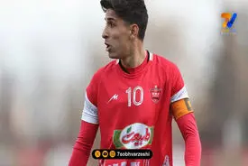 بیوگرافی امیرحسین محمودی بازیکن جوان پرسپولیس