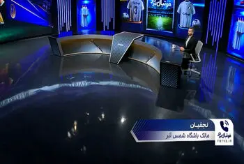 نجفیان: هیچ توافقی با باشگاه تراکتور برای بازی مجدد جام حذفی نمی‌کنیم