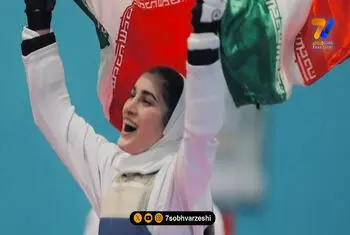 نگاه ورزشی| فاطمه زهرا ذلیکانی دختر کم شنوا تکواندو