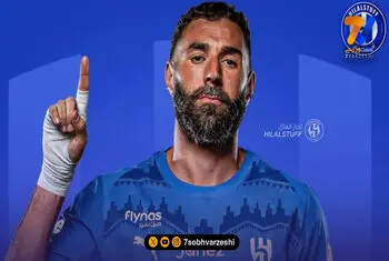 محرومیت بنزما؛ ستاره فرانسوی نمی‌تواند الهلال را در آسیا همراهی کند!