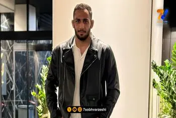 نگاه ورزشی| امیرعلی آذرپیرا کشتی گیر ایرانی