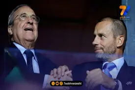 اتفاق تاریخی در اروپا؛ جزییات توافق جدید برای صلح!