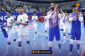 ژاپن و عراق مشترکا سوم شدند؛ تصمیم ویژه AFC!