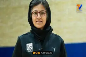 پوست‌اندازی برای آینده، آخرین ایستگاه انتخابی زیر ۱۹ سال