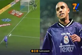 زیباترین گل زاویه بسته تاریخ، 28 ساله شد!