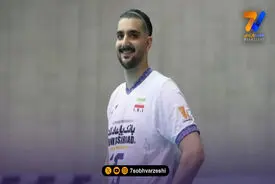 محرومیت و جریمه سنگین برای ستاره والیبال!