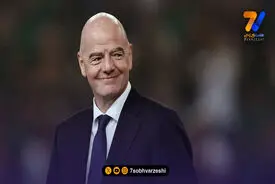 پای اینفانتینو هم به جنجال باز شد: هیچ جایی برای نژادپرستی در فوتبال نیست