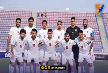 تیم ملی ایران آماده فیفادی مهر؛ روسیه و تانزانیا در برنامه دوستانه