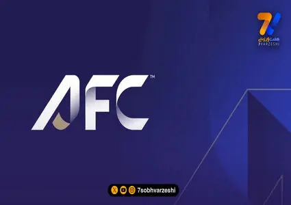 با اعلام رسمی AFC، لیگ نخبگان آسیا لغو شد