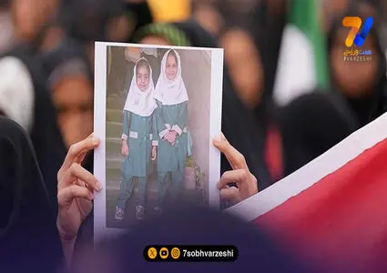نام کاروان ایران عوض شد؛ شجره طیبه
