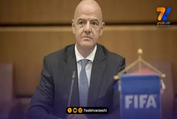 تناقض در اظهارات اینفانتینو؛ فیفا فروش بلیت جام جهانی ۲۰۲۶ را از سر گرفت