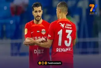 سعید عزت‌اللهی شباب را از شکست نجات داد!