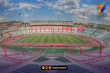 ناراحتی سیرجانی‌ها از وضعیت چمن ورزشگاه یادگار امام تبریز!