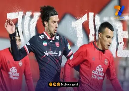 حیف؛ چه فوتبالی از دست ما و شما پرید!