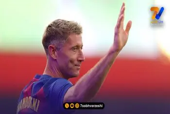 لواندوفسکی: گواردیولا به من آموخت که غریزه مهاجم را محدود نکنم