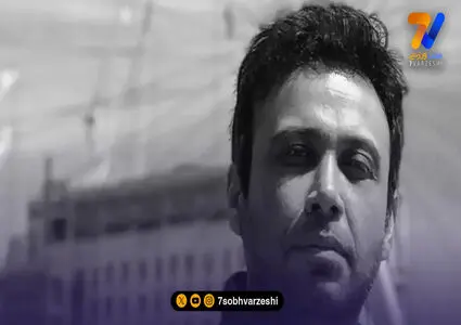 محسن چاوشی از وطن می خواند؛ ننگ بر آن که شک کند/ متن ترانه حسبی الله