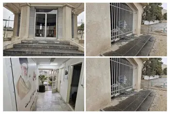 ساختمان فدراسیون چوگان مورد حمله قرار گرفت