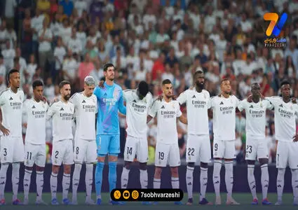 مصاف در ظاهر آسان ولی سخت برای رئال مادرید!