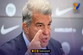 شلیک به قلب بارسلونا/ لاپورتا علیه پیشکسوت: «مرد کچل» از پشت به ما خنجر زد!