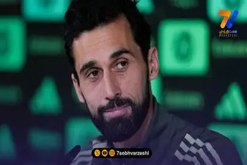 آمار رویایی مربی رئال برابر سیتی: من به شما نمی‌بازم!
