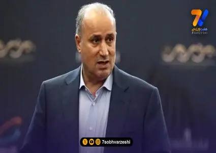 مهدی تاج خبر اختصاصی هفت ورزشی را تایید کرد؛ اولویت کشور جنگ است، نه لیگ برتر فوتبال
