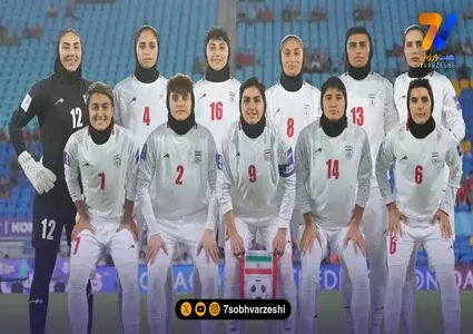 استرالیا منتظر برنده کره جنوبی و ژاپن؛ رقبای ایران در فینال؟