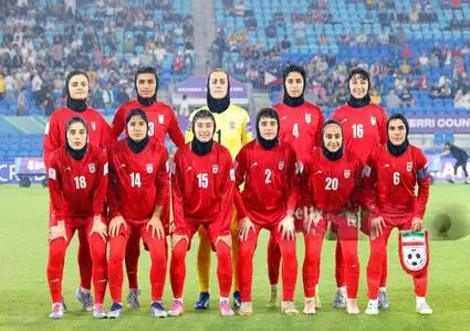 تولیت آستان قدس رضوی: تیم ملی بانوان ایران تا ابد قهرمان است
