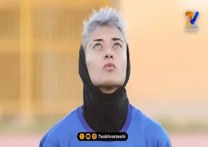مادر محدثه زلفی با شما هم بود آقای مجری؛ دختران ایران، وطن فروش نیستند!