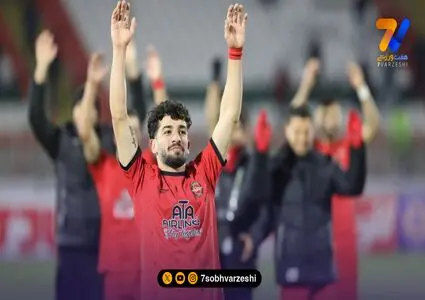 واکنش هاشم‌نژاد در پی حمله به ایران