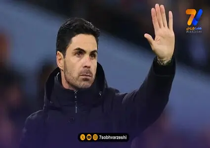 آرتتا پیش از فینال جام اتحادیه: تمرکز کامل بر پیروزی و حفظ روند موفقیت در ومبلی