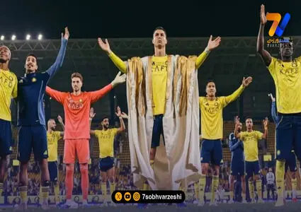 پیام تبریک عید فطر کریستیانو رونالدو؛ آرزوی صلح و شادی 