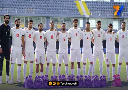 بازی با ایران برای ما بسیار مهم است!