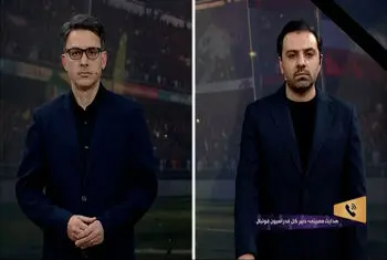ممبینی: اولویت ما برای برگزاری لیگ در یکی از استان ها زمین مناسب است