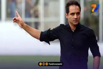 مدیر سپاهان: تصمیم گیرنده های لیگ برتر در کشوری غیر از ایران زندگی می کنند!