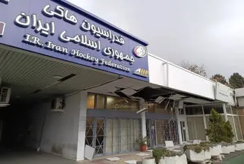 هم‌دردی مسوولان جهانی با رییس فدراسیون هاکی