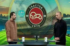 ماجرای حضور تراکتور در عربستان به کجا رسید؟