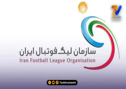 تصمیم گیری برای لیگ برتر پشت درهای بسته؛ مشورت بدون جمع بندی