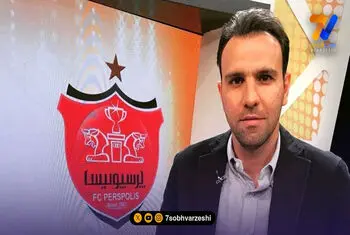 محسن خلیلی: تفاوتی میان میدان ورزش و میدان دفاع نیست/ همگی سرباز این مرز و بوم هستیم
