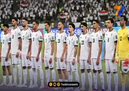 پاداش صعود تاریخی؛ عراق ۴۸ ساعت تعطیل شد