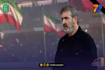 رهبری‌فرد: کاش بازی‌های تدارکاتی ایران نزدیک به رقبای جام جهانی بود