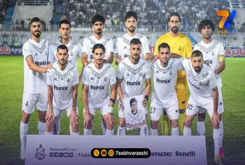 پوستر نوستالژی ملوان برای بازی مقابل پرسپولیس